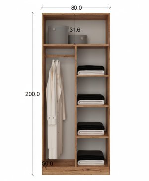 2 Kapaklı Ahşap Dolap Komple MDF - Görsel 3
